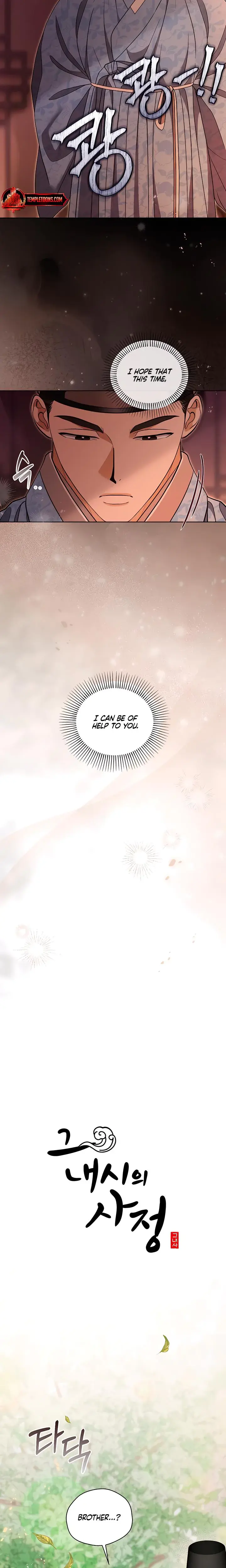 The Eunuchs Secret Chapter 50 - Page 5
