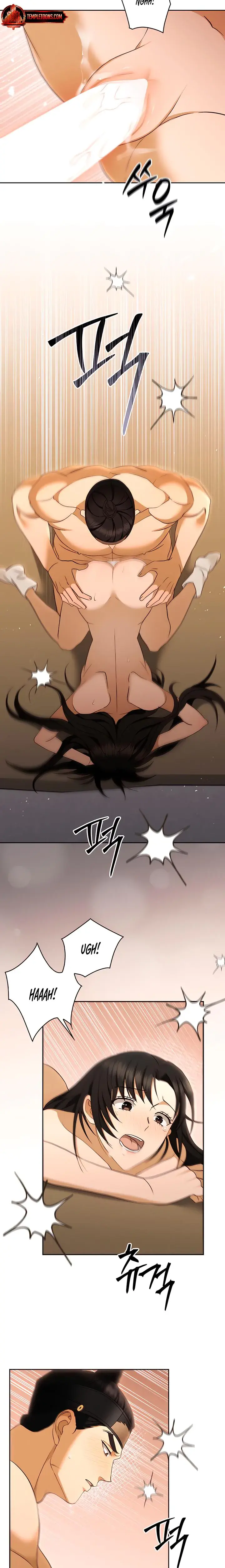 The Eunuchs Secret Chapter 7 - Page 12