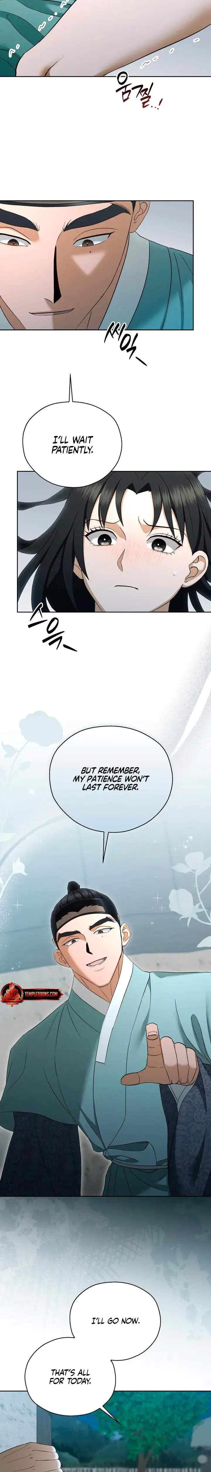 The Eunuchs Secret Chapter 8 - Page 18