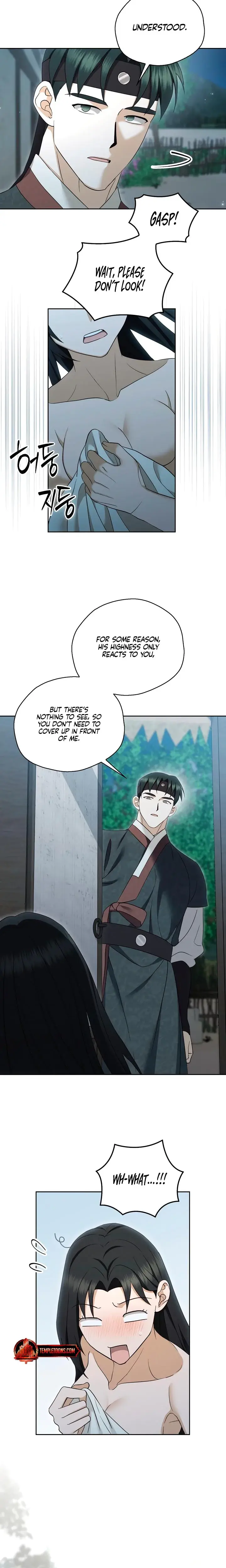 The Eunuchs Secret Chapter 8 - Page 20