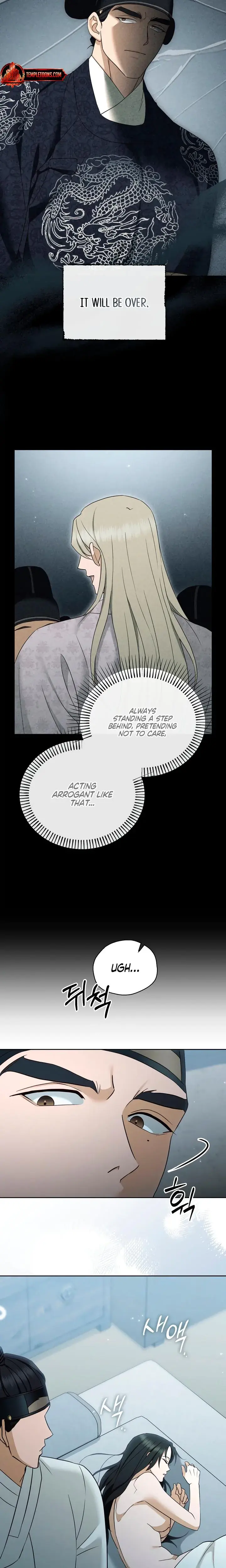 The Eunuchs Secret Chapter 8 - Page 8