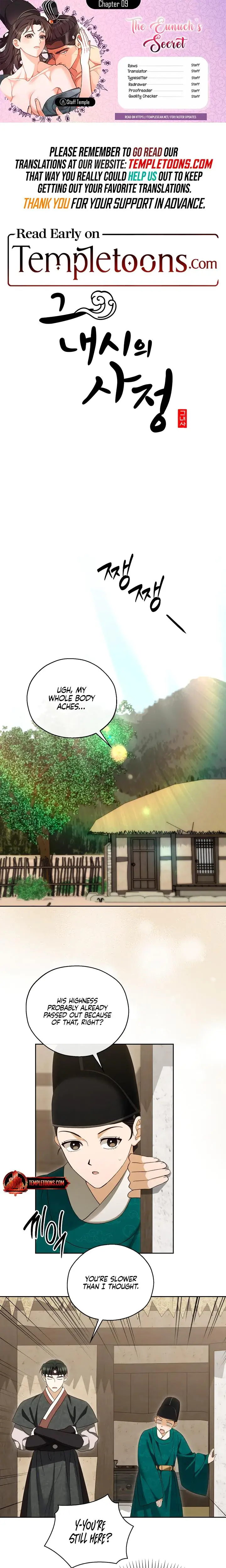 The Eunuchs Secret Chapter 9 - Page 1