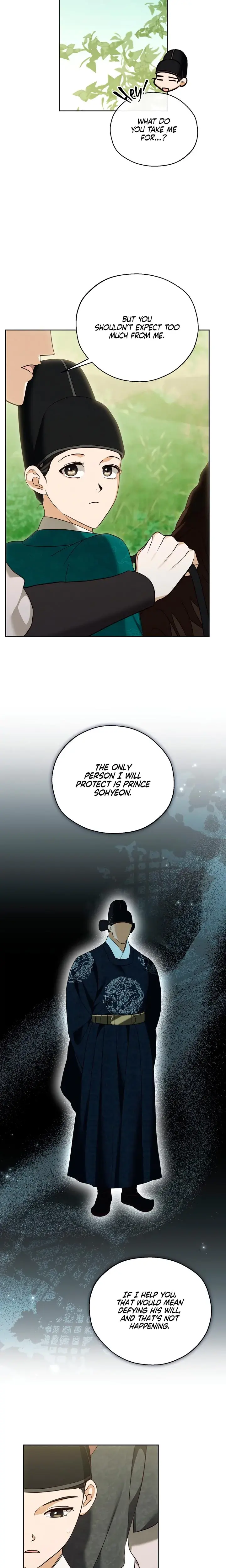 The Eunuchs Secret Chapter 9 - Page 14