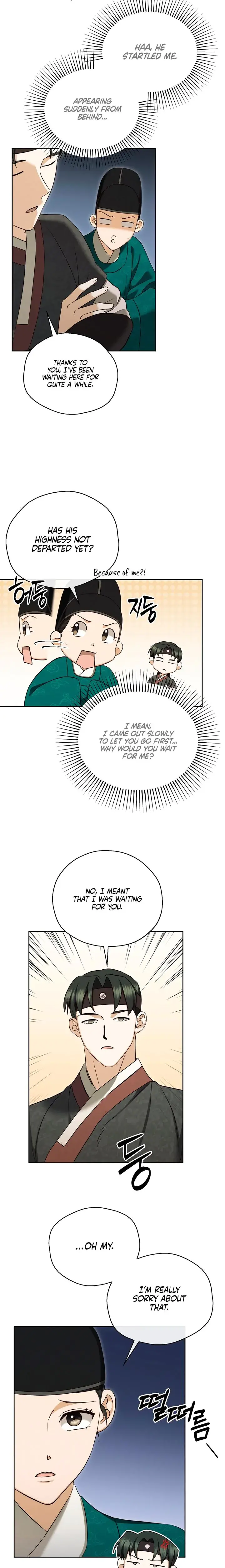 The Eunuchs Secret Chapter 9 - Page 2