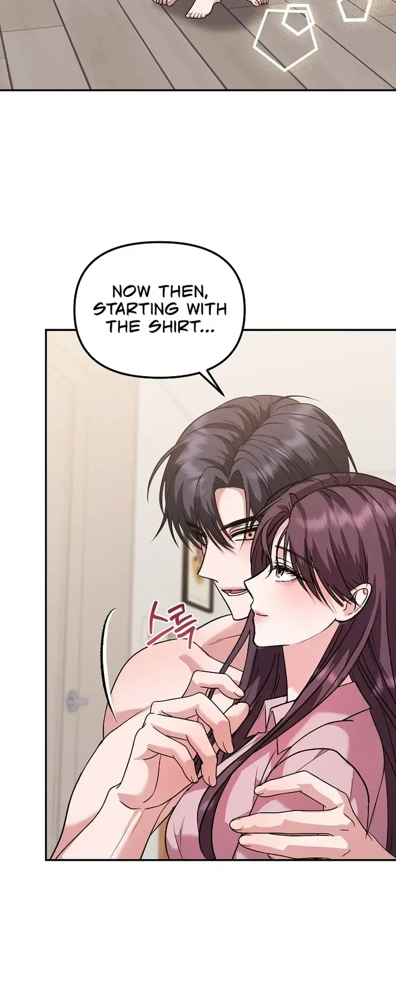 The Exceptional Custom Boyfriend I Had Delivered Chapter 1 - Page 14