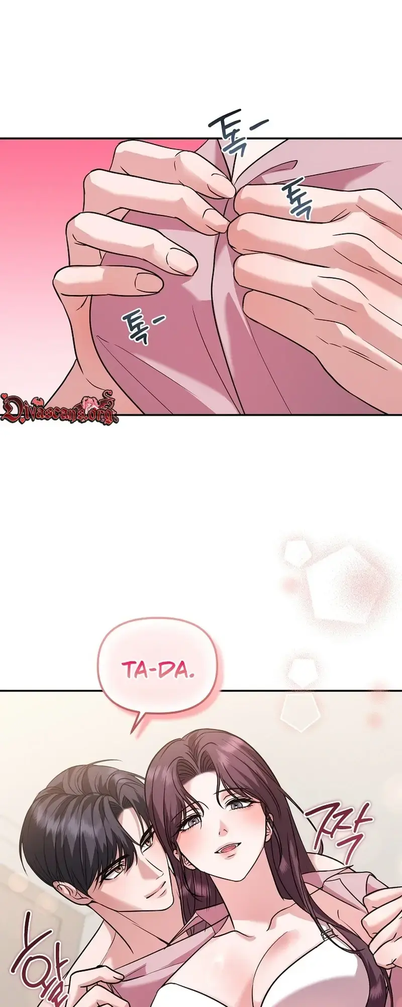 The Exceptional Custom Boyfriend I Had Delivered Chapter 1 - Page 15
