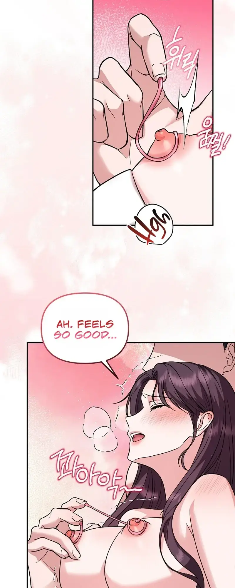 The Exceptional Custom Boyfriend I Had Delivered Chapter 1 - Page 17
