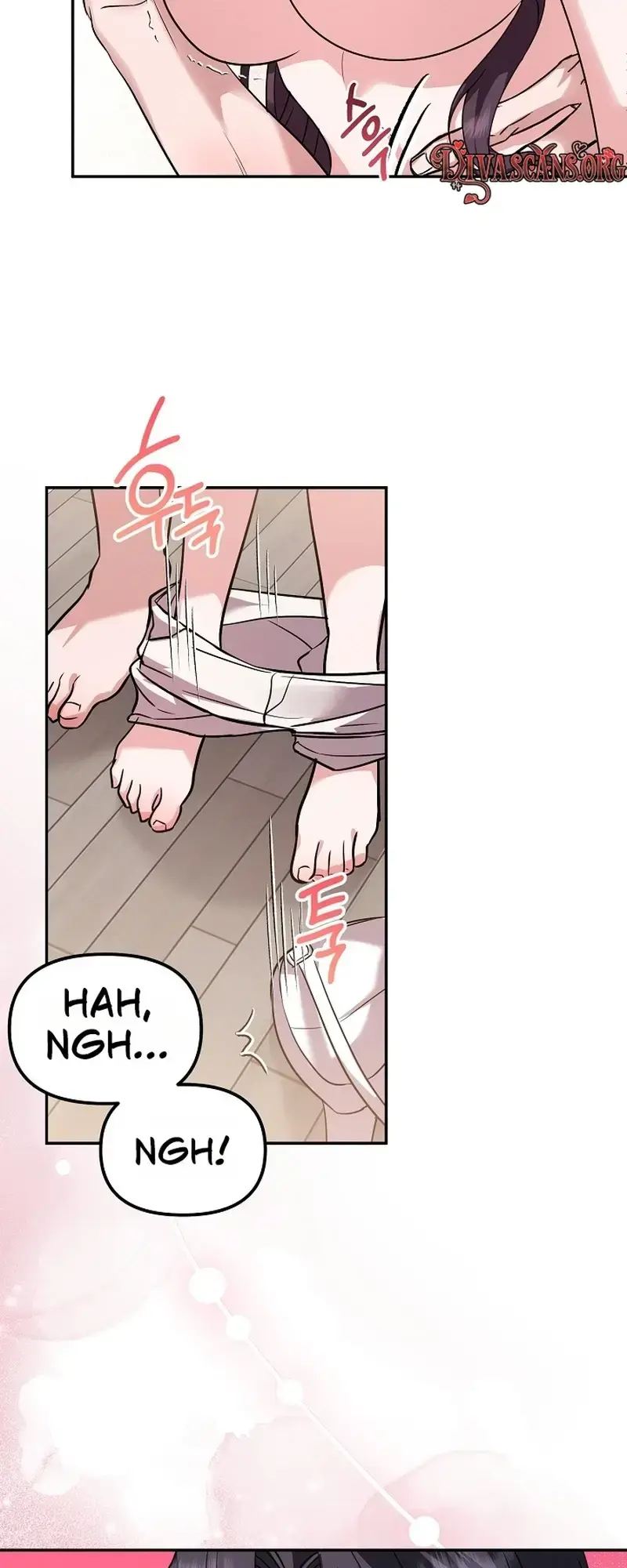 The Exceptional Custom Boyfriend I Had Delivered Chapter 1 - Page 18