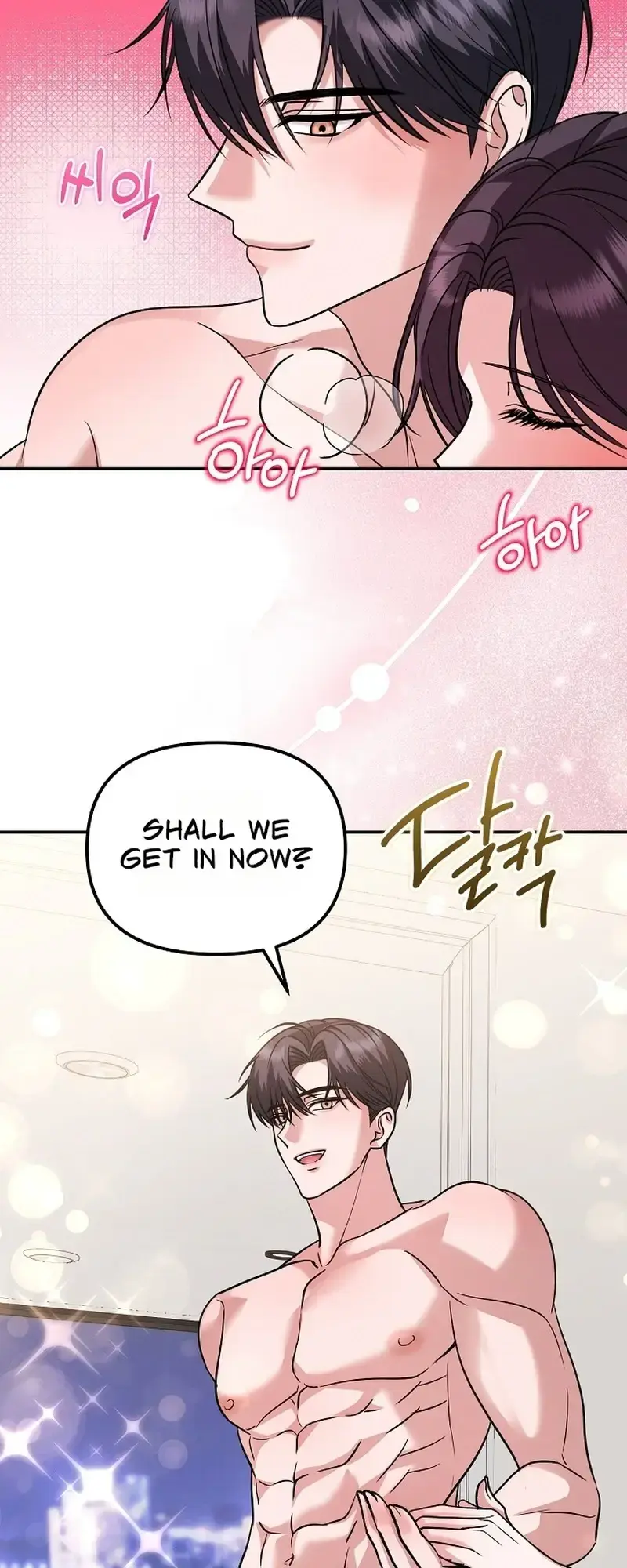 The Exceptional Custom Boyfriend I Had Delivered Chapter 1 - Page 19