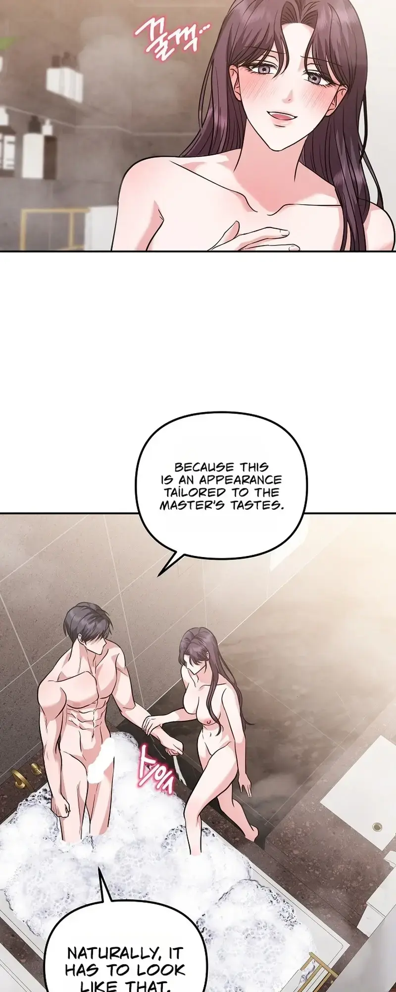 The Exceptional Custom Boyfriend I Had Delivered Chapter 1 - Page 24