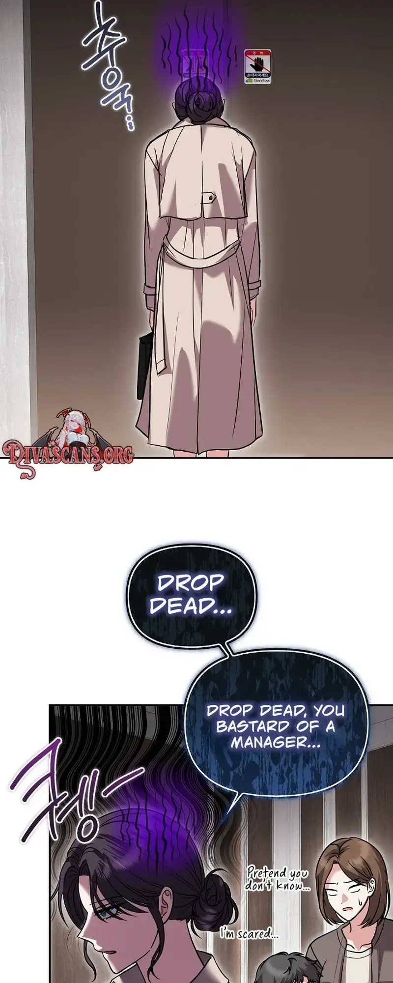 The Exceptional Custom Boyfriend I Had Delivered Chapter 1 - Page 35