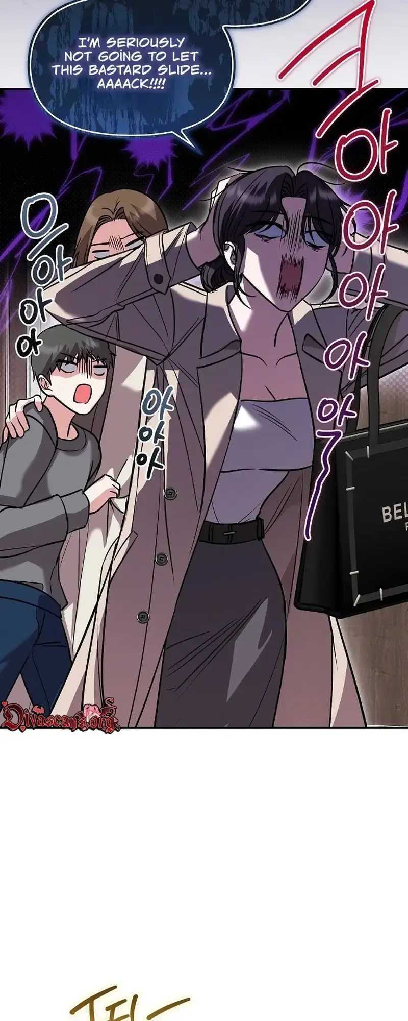 The Exceptional Custom Boyfriend I Had Delivered Chapter 1 - Page 37