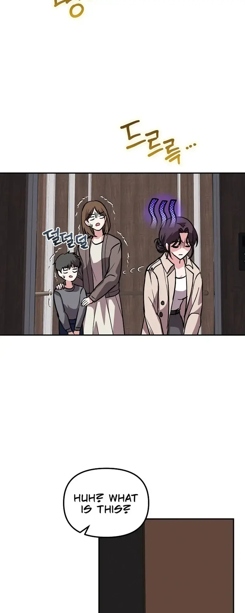 The Exceptional Custom Boyfriend I Had Delivered Chapter 1 - Page 38