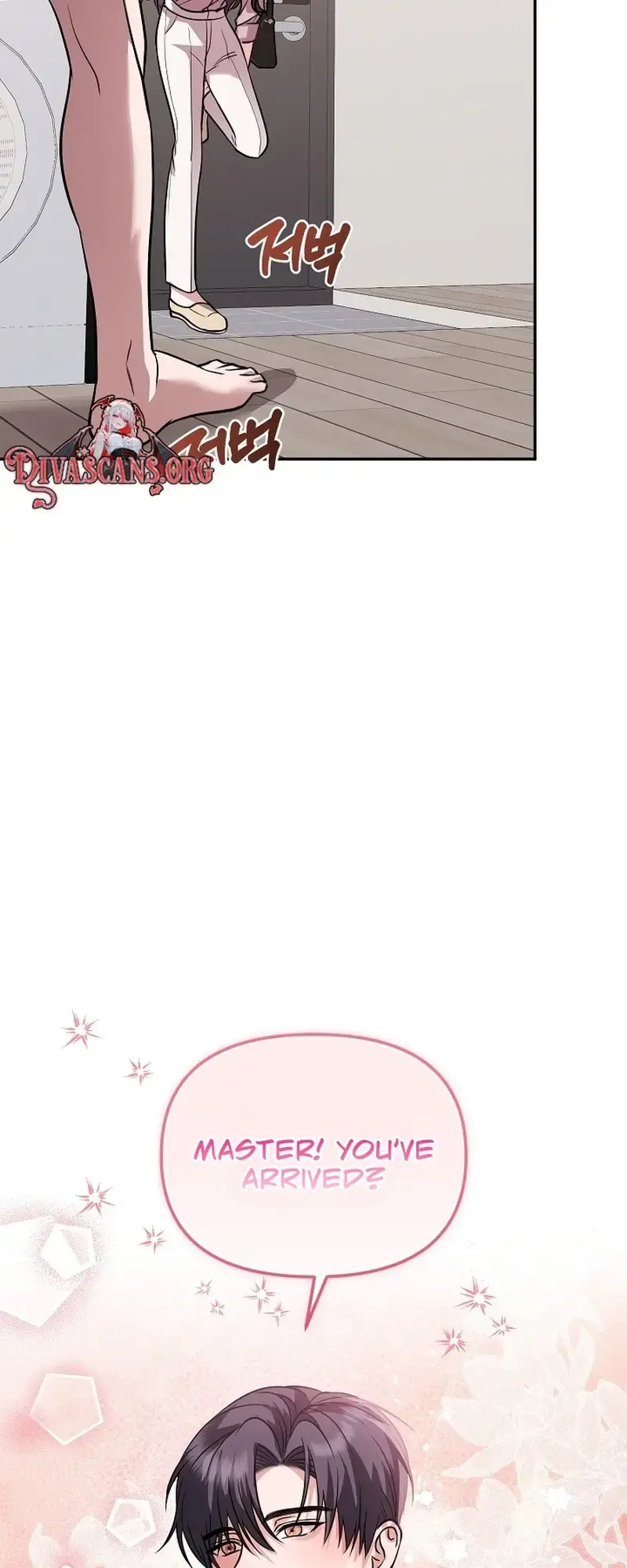 The Exceptional Custom Boyfriend I Had Delivered Chapter 1 - Page 4