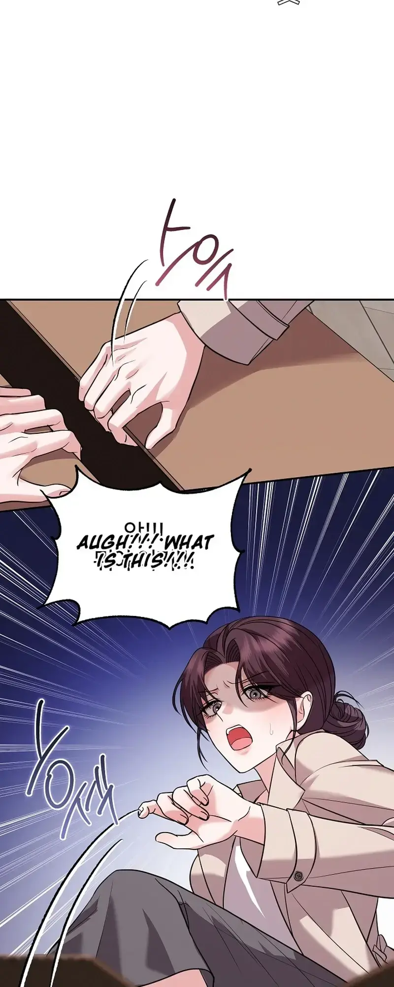 The Exceptional Custom Boyfriend I Had Delivered Chapter 1 - Page 46