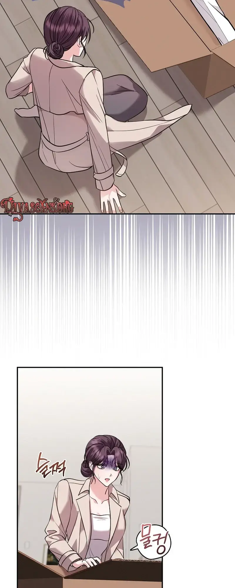 The Exceptional Custom Boyfriend I Had Delivered Chapter 1 - Page 48