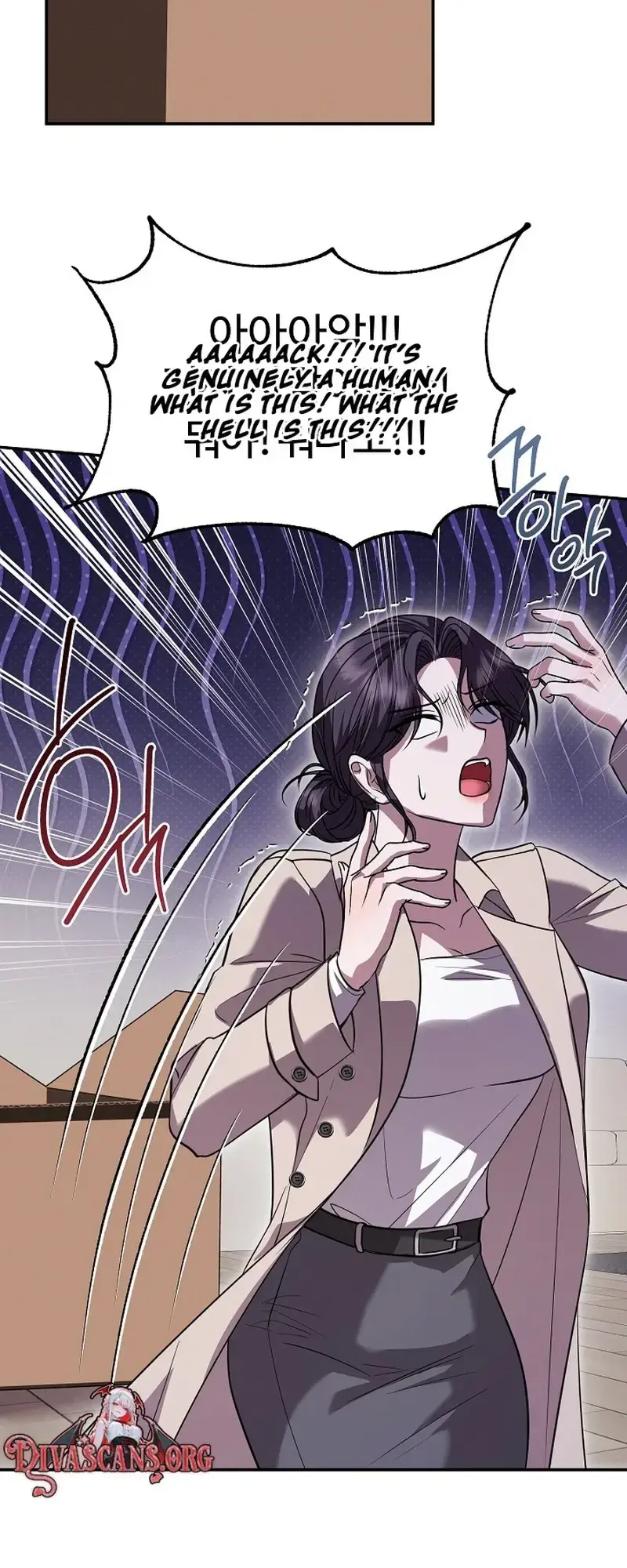 The Exceptional Custom Boyfriend I Had Delivered Chapter 1 - Page 49