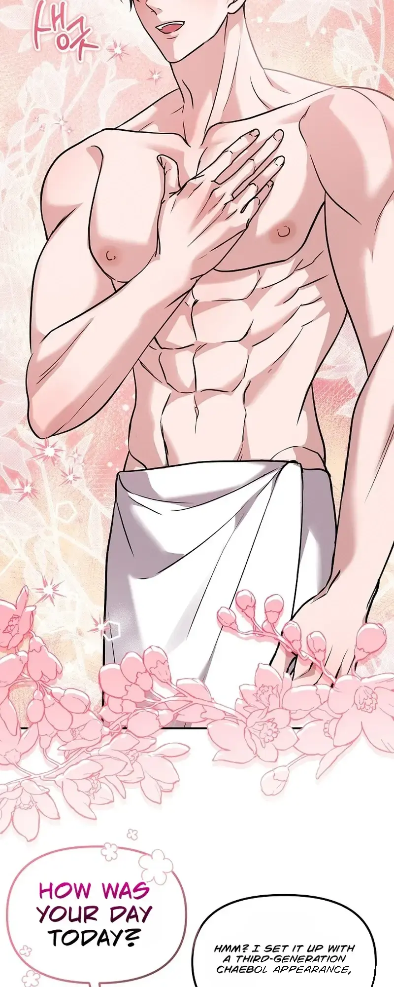 The Exceptional Custom Boyfriend I Had Delivered Chapter 1 - Page 5