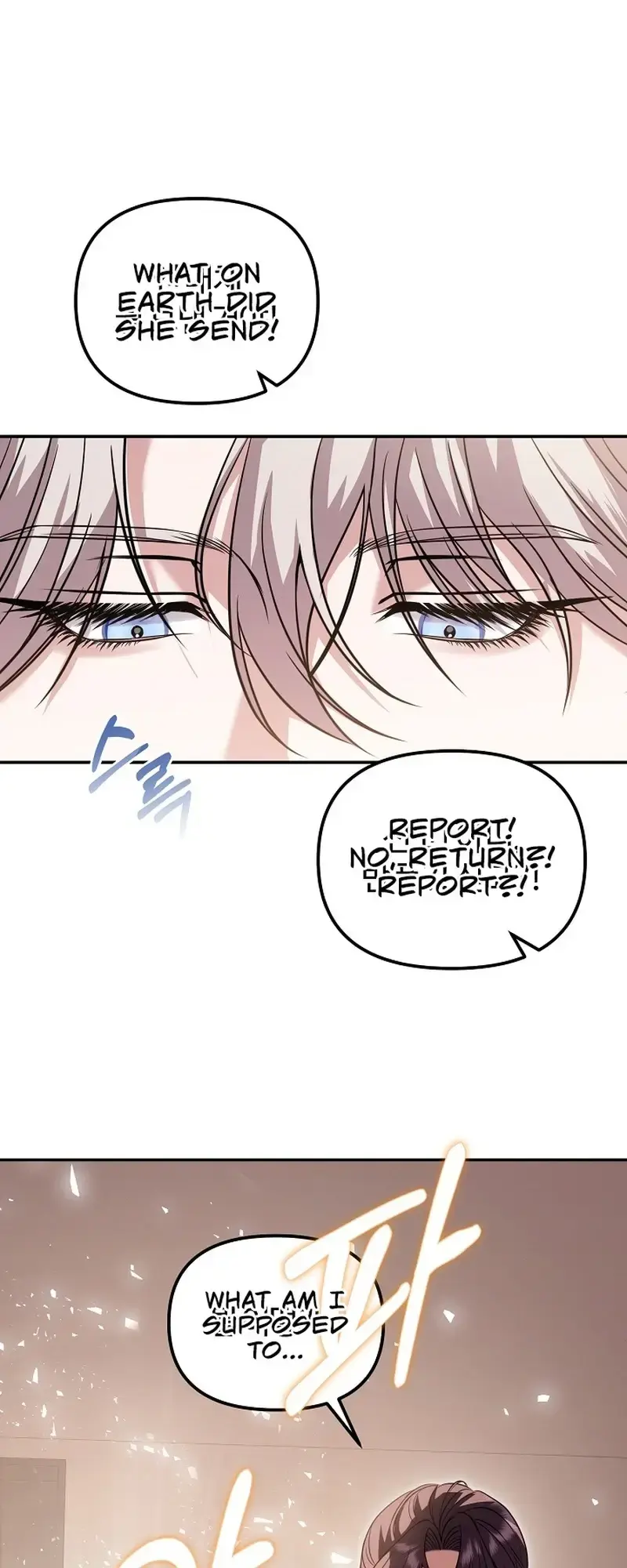 The Exceptional Custom Boyfriend I Had Delivered Chapter 1 - Page 50