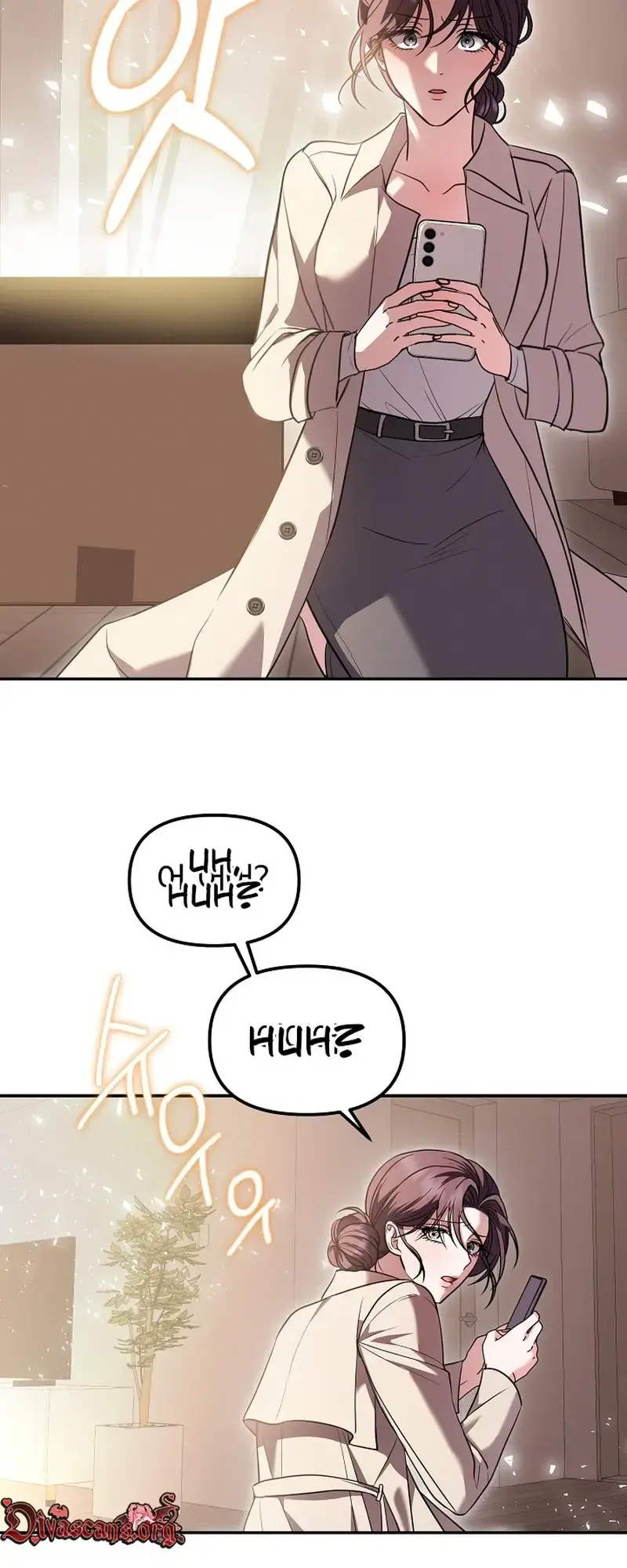 The Exceptional Custom Boyfriend I Had Delivered Chapter 1 - Page 51