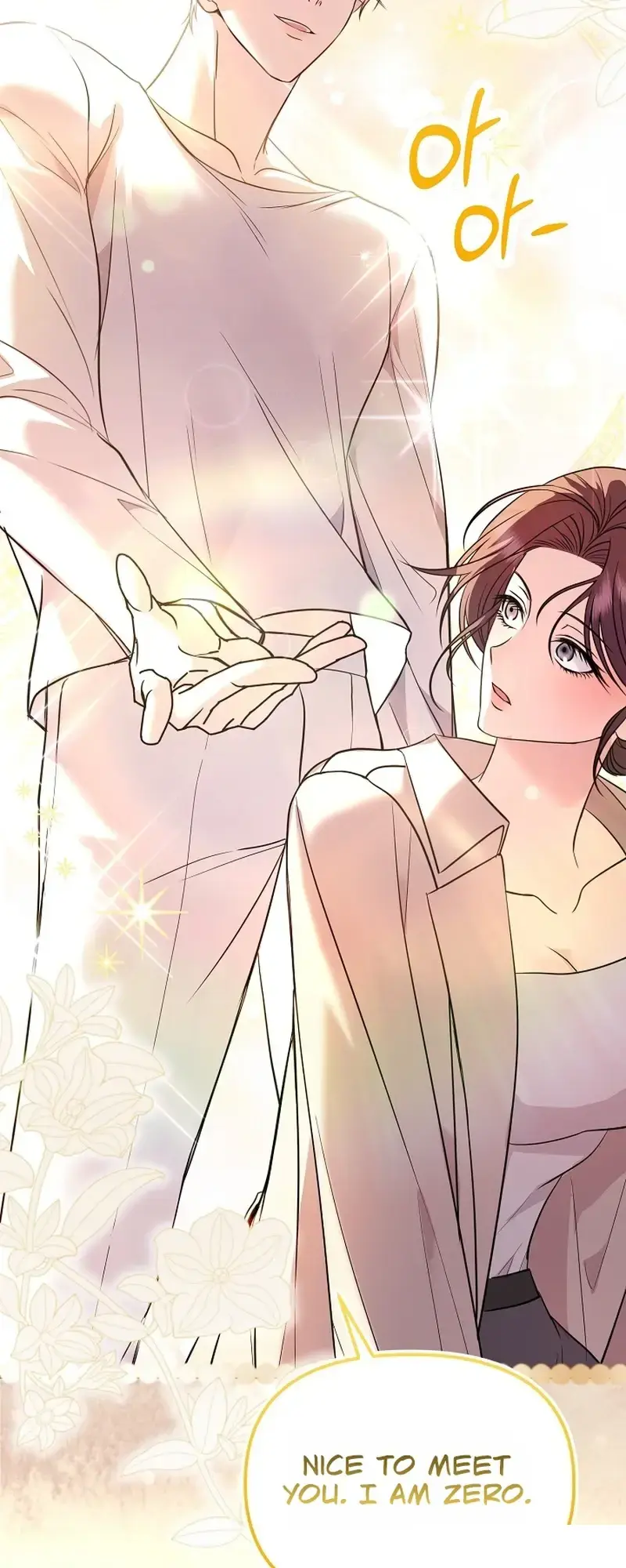 The Exceptional Custom Boyfriend I Had Delivered Chapter 1 - Page 53