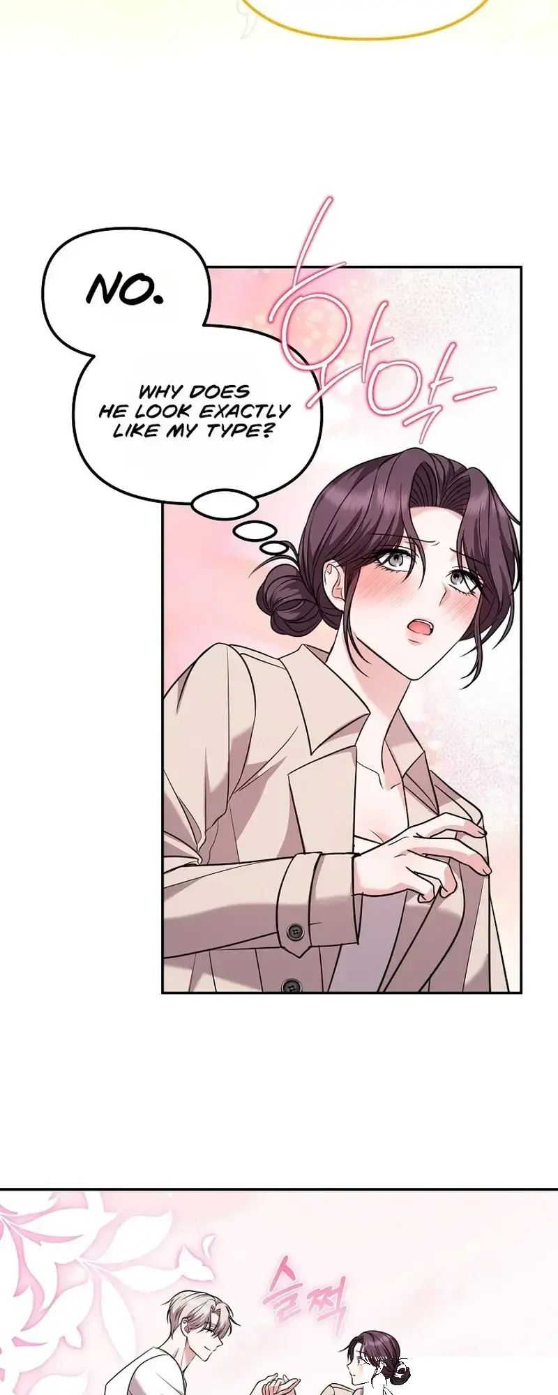 The Exceptional Custom Boyfriend I Had Delivered Chapter 1 - Page 54