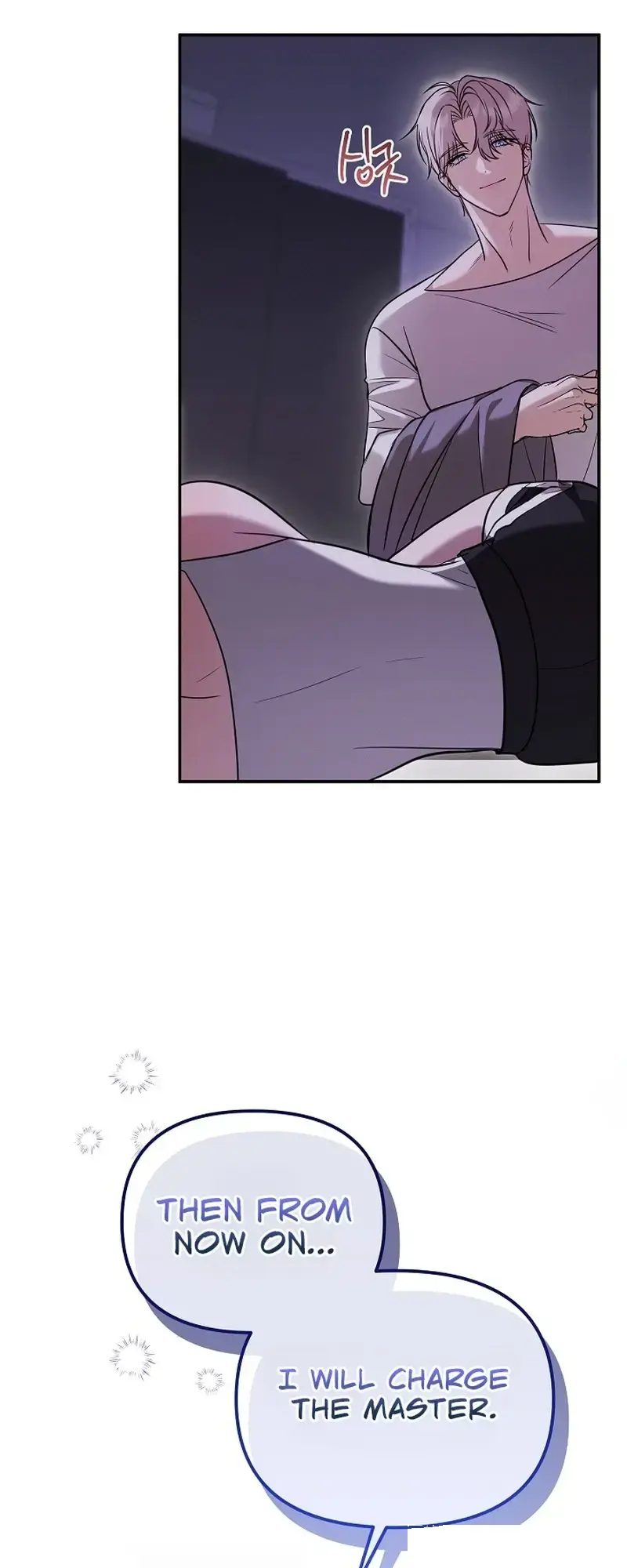 The Exceptional Custom Boyfriend I Had Delivered Chapter 1 - Page 58