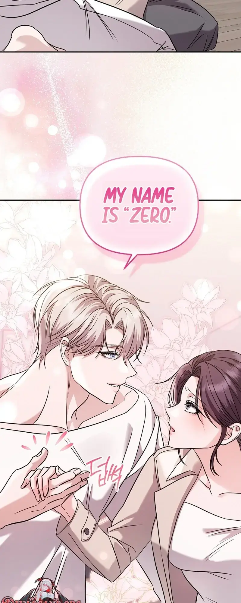 The Exceptional Custom Boyfriend I Had Delivered Chapter 1 - Page 59