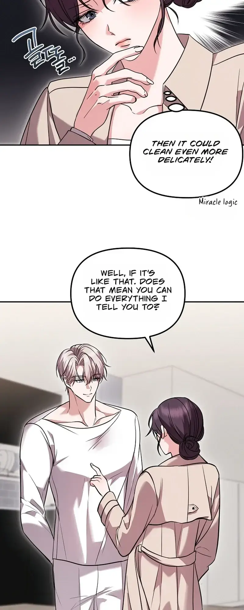 The Exceptional Custom Boyfriend I Had Delivered Chapter 1 - Page 61