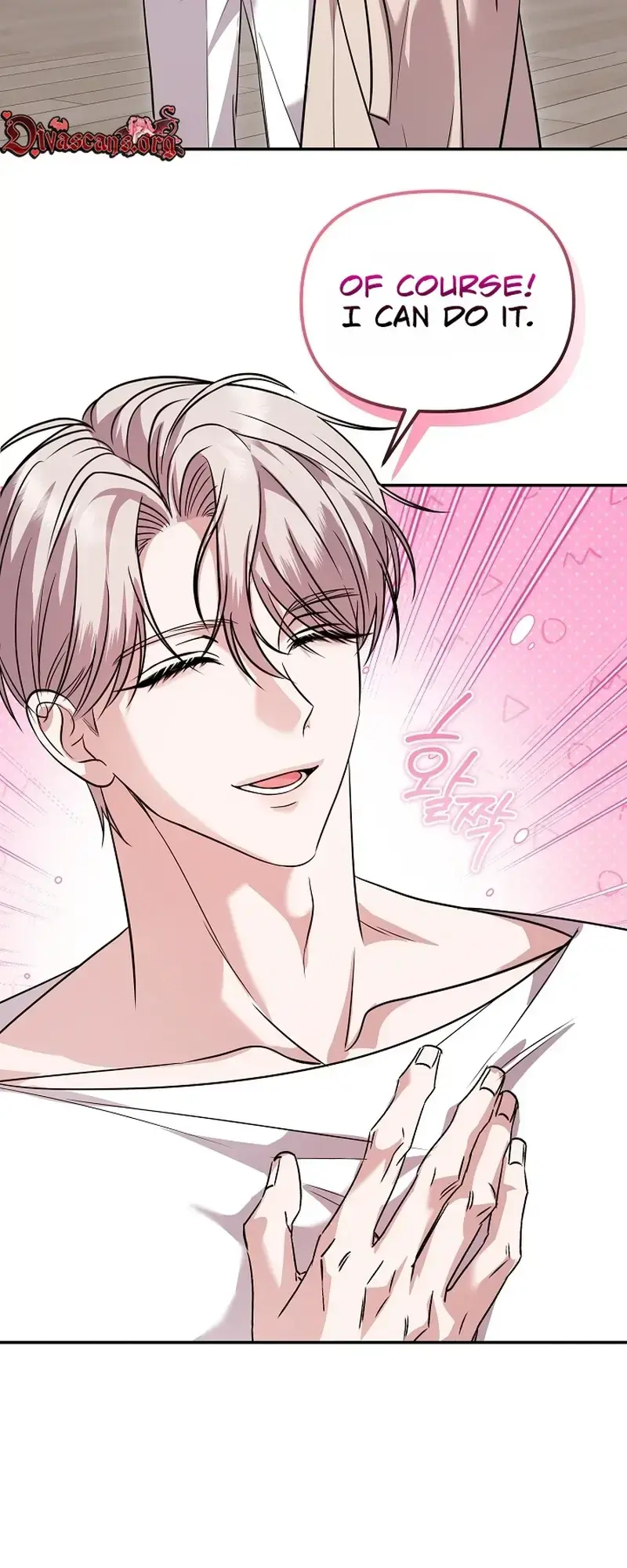 The Exceptional Custom Boyfriend I Had Delivered Chapter 1 - Page 62