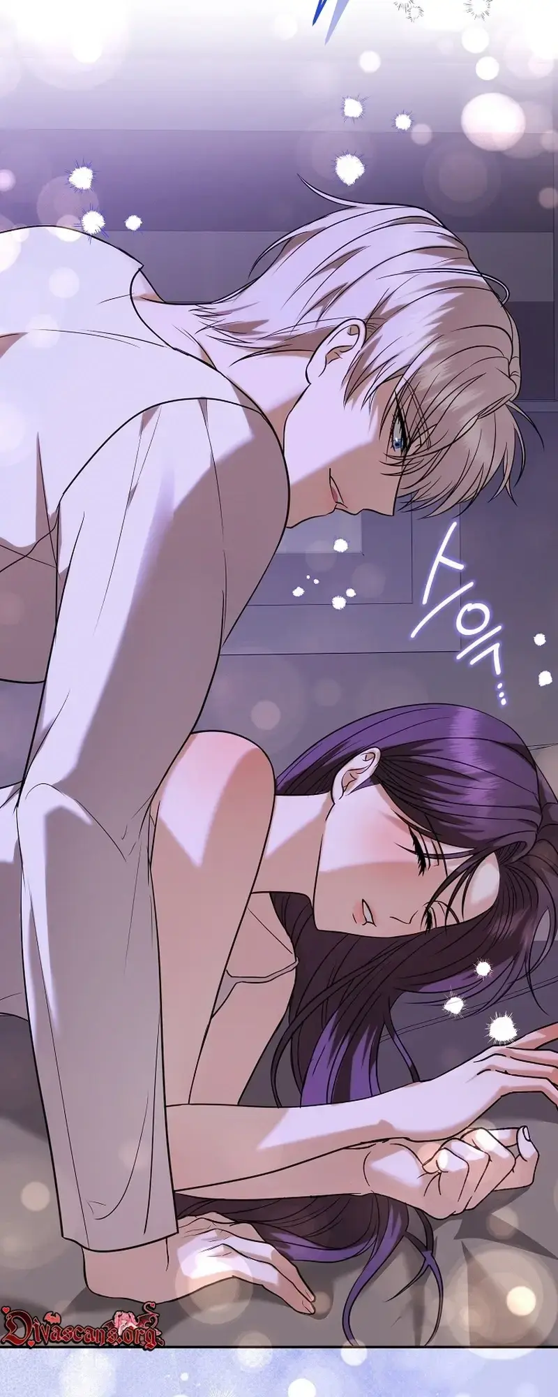 The Exceptional Custom Boyfriend I Had Delivered Chapter 1 - Page 67