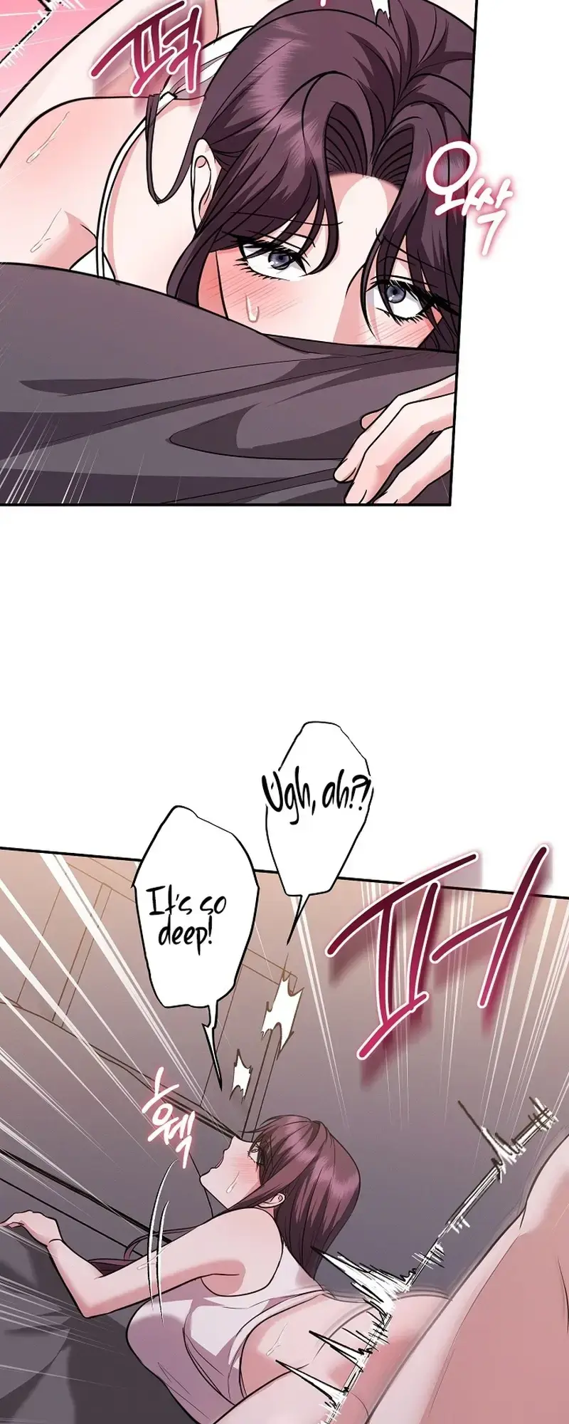 The Exceptional Custom Boyfriend I Had Delivered Chapter 3 - Page 10