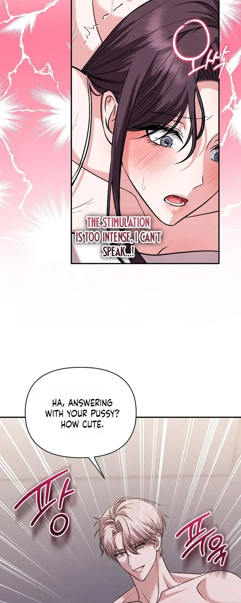The Exceptional Custom Boyfriend I Had Delivered Chapter 3 - Page 19
