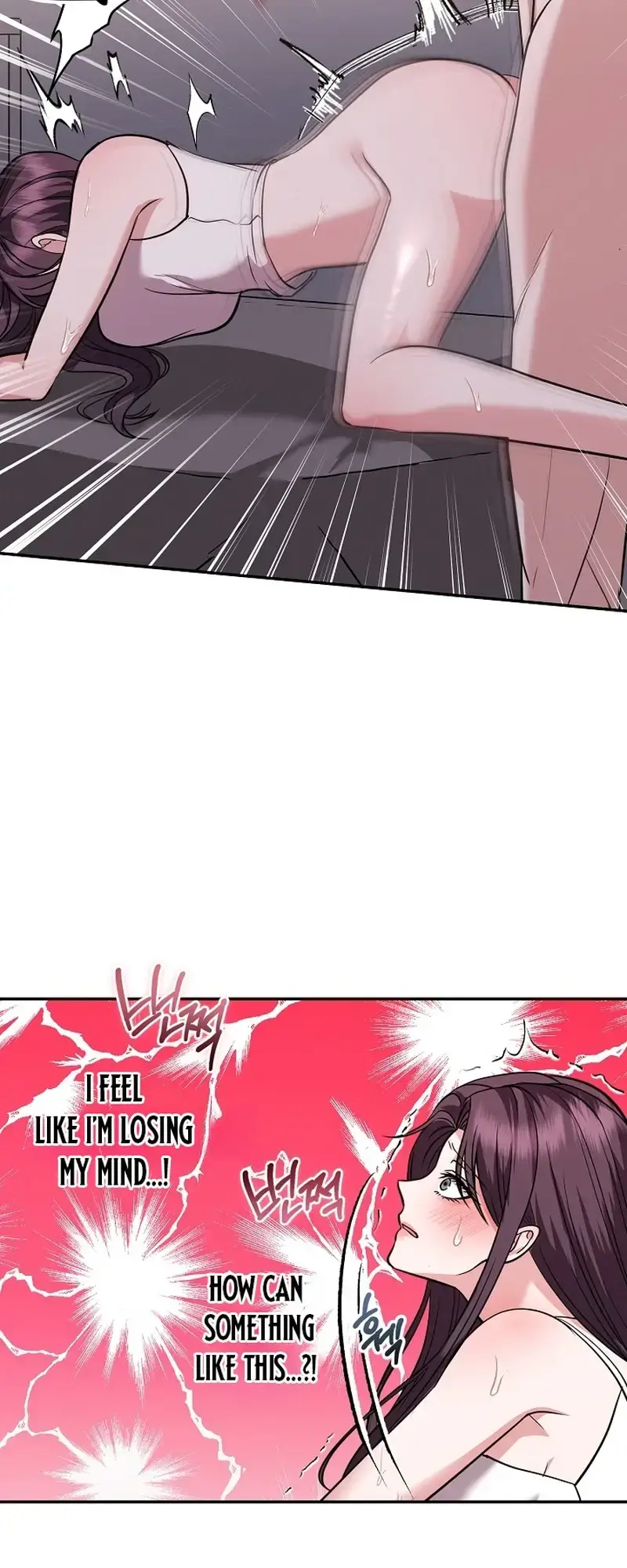 The Exceptional Custom Boyfriend I Had Delivered Chapter 3 - Page 7