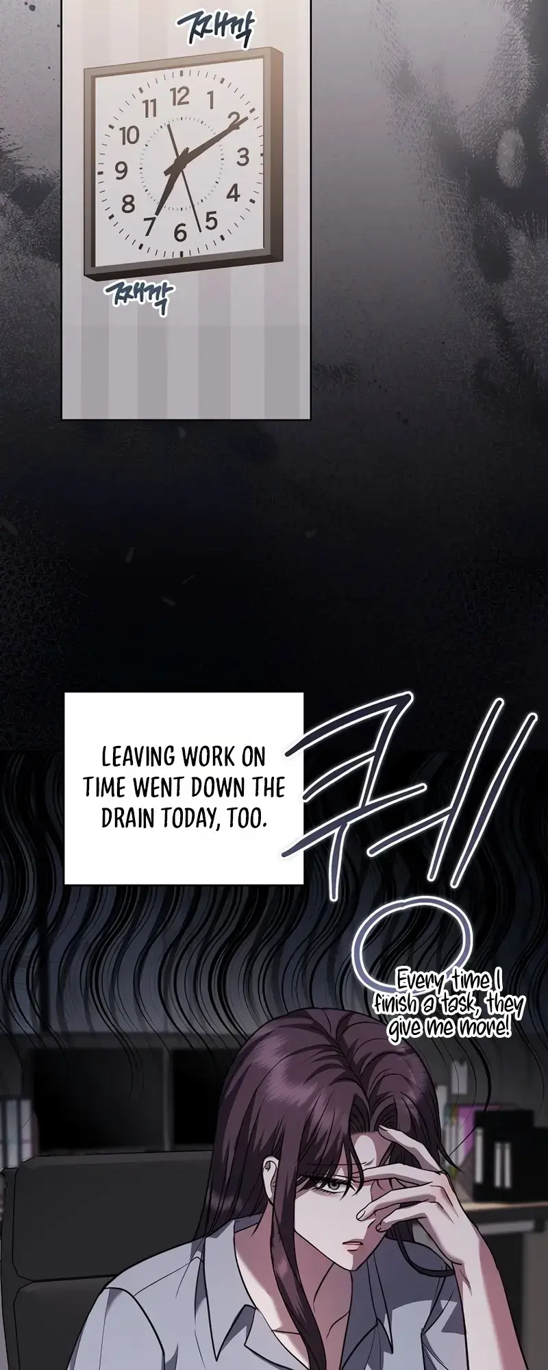 The Exceptional Custom Boyfriend I Had Delivered Chapter 4 - Page 10