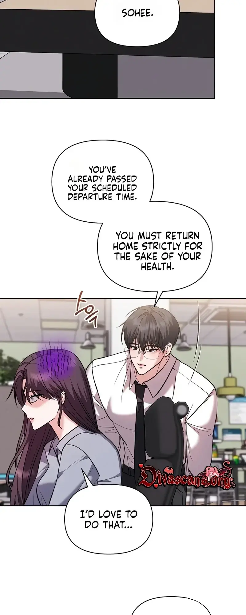 The Exceptional Custom Boyfriend I Had Delivered Chapter 4 - Page 12