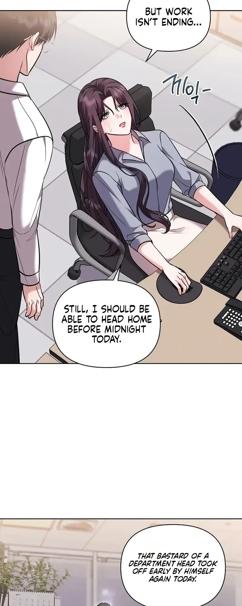 The Exceptional Custom Boyfriend I Had Delivered Chapter 4 - Page 13