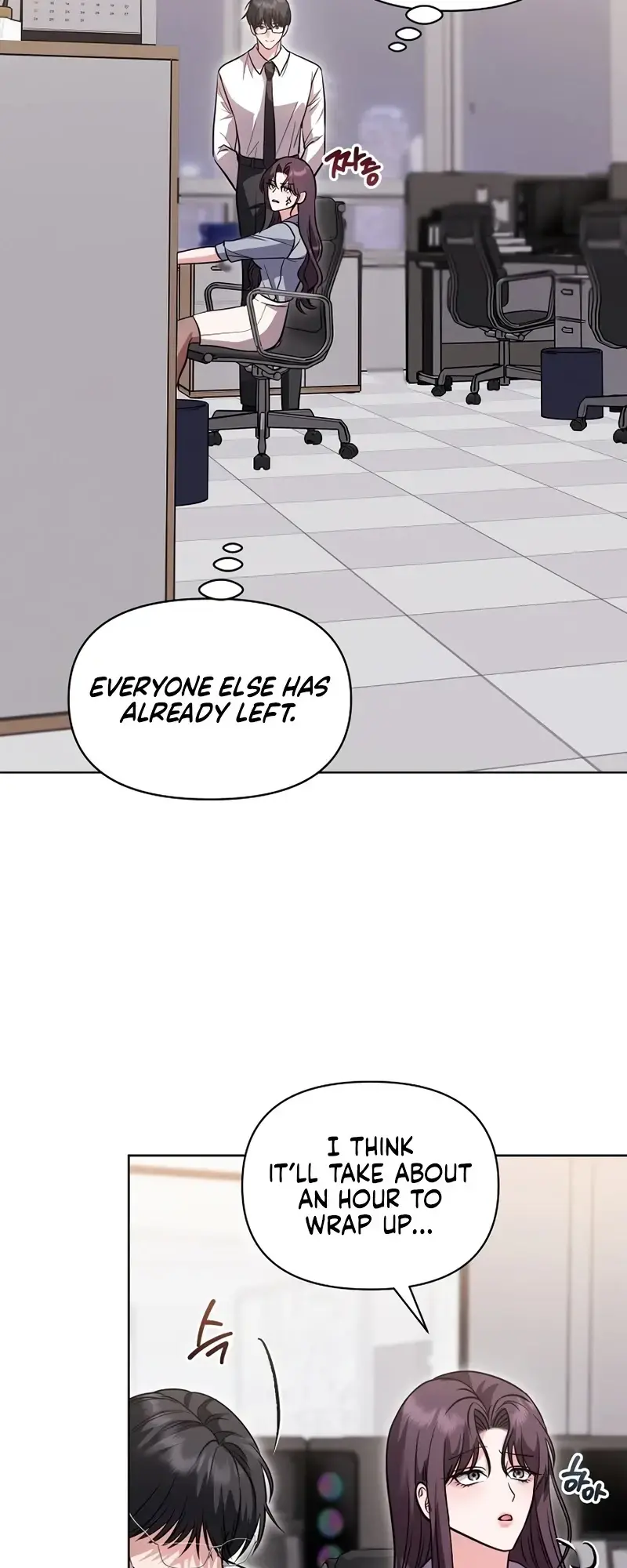 The Exceptional Custom Boyfriend I Had Delivered Chapter 4 - Page 14