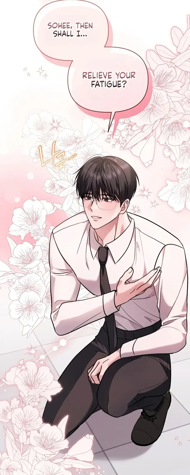 The Exceptional Custom Boyfriend I Had Delivered Chapter 4 - Page 17