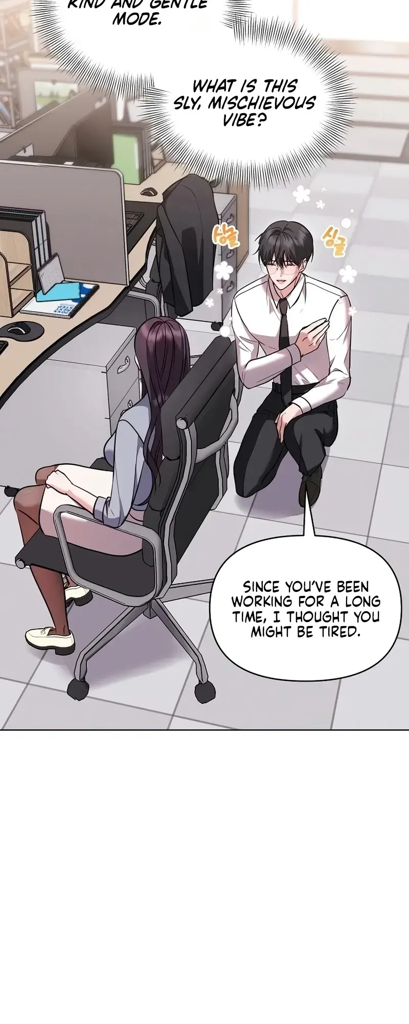 The Exceptional Custom Boyfriend I Had Delivered Chapter 4 - Page 19