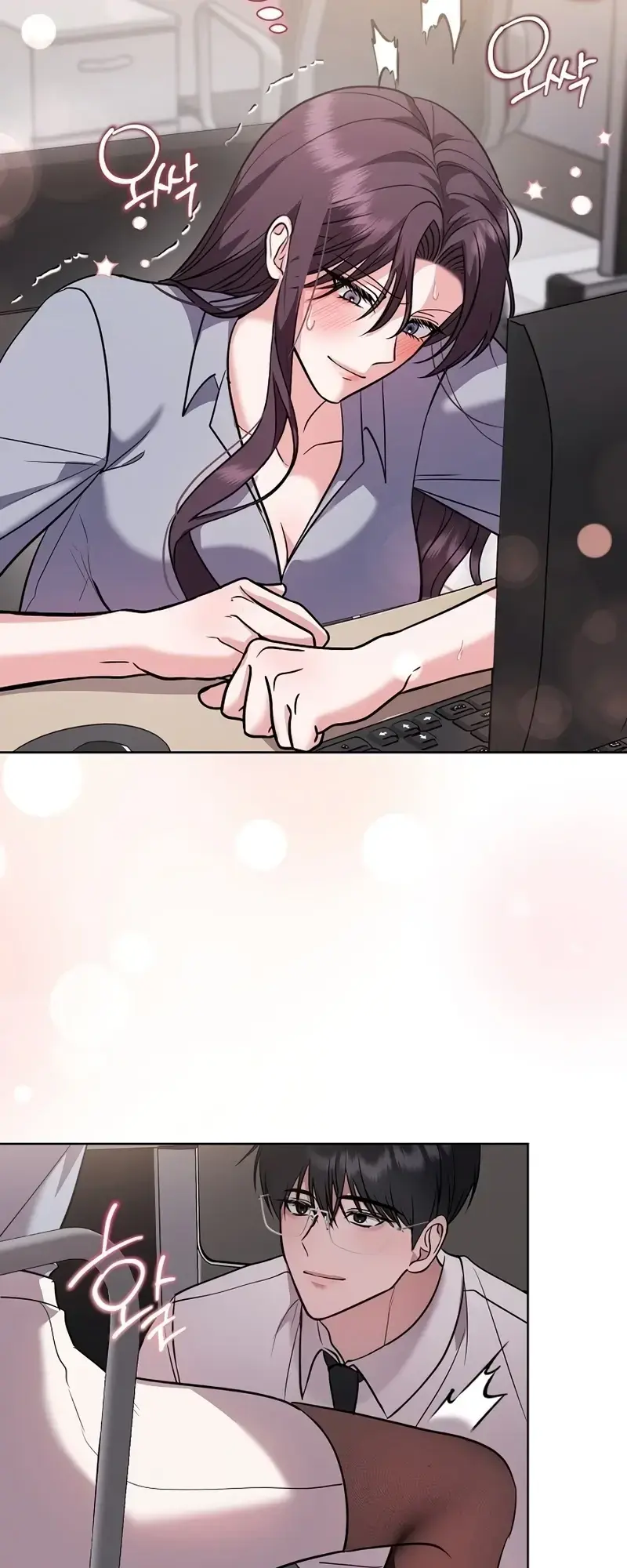 The Exceptional Custom Boyfriend I Had Delivered Chapter 4 - Page 30