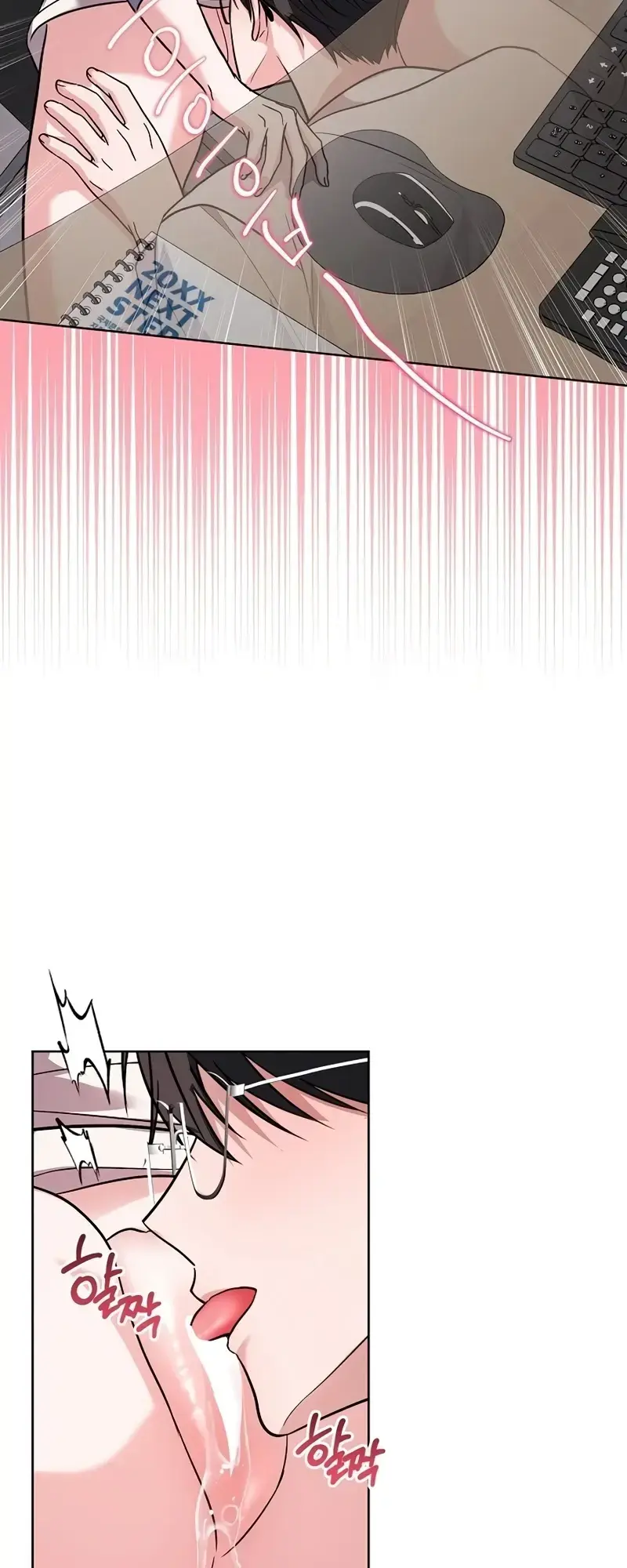 The Exceptional Custom Boyfriend I Had Delivered Chapter 4 - Page 46
