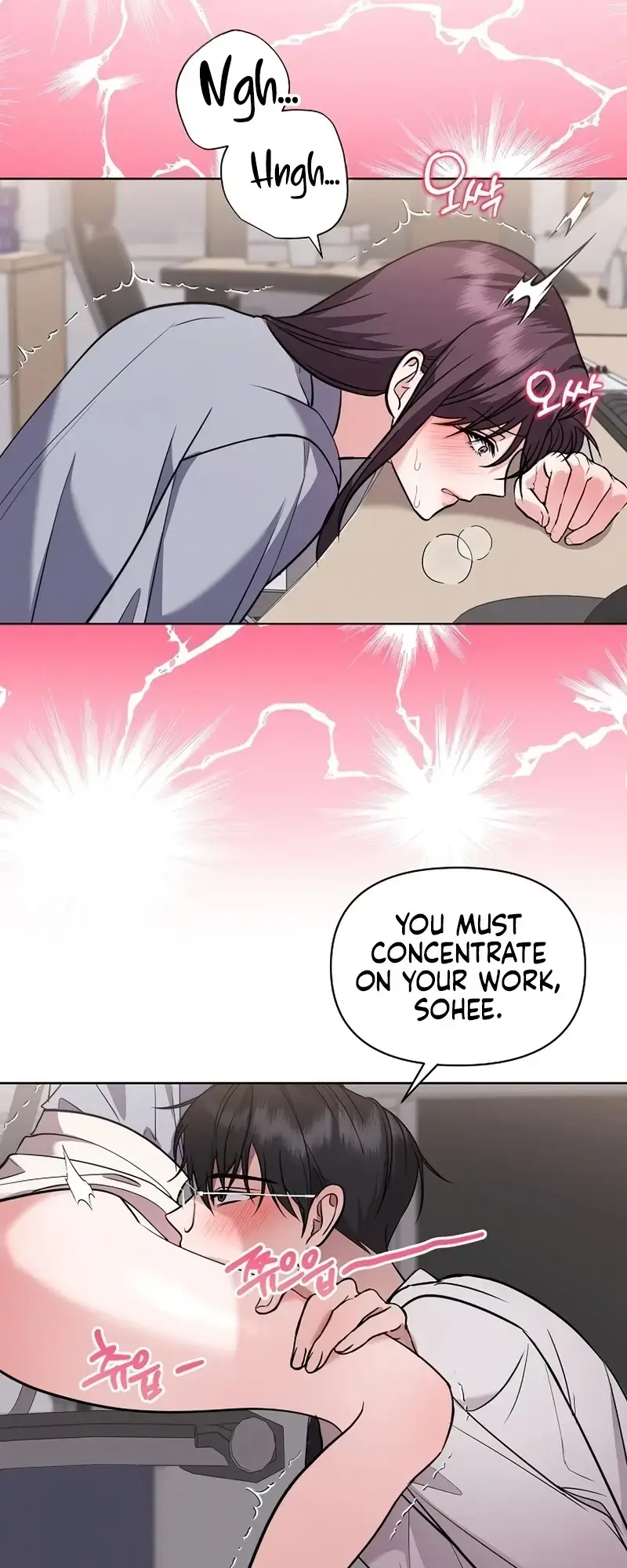 The Exceptional Custom Boyfriend I Had Delivered Chapter 4 - Page 47