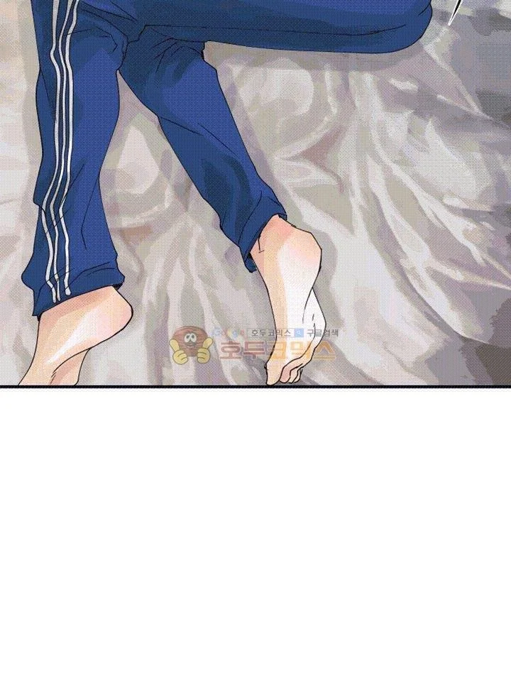 The Exchange Student And His Host Chapter 25 - Page 11