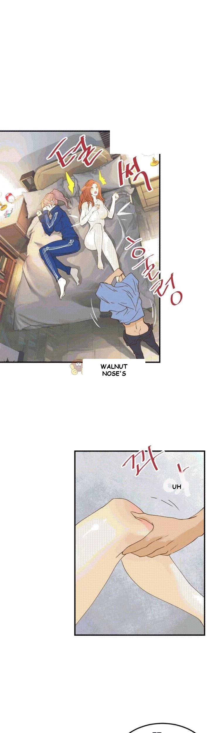 The Exchange Student And His Host Chapter 25 - Page 21