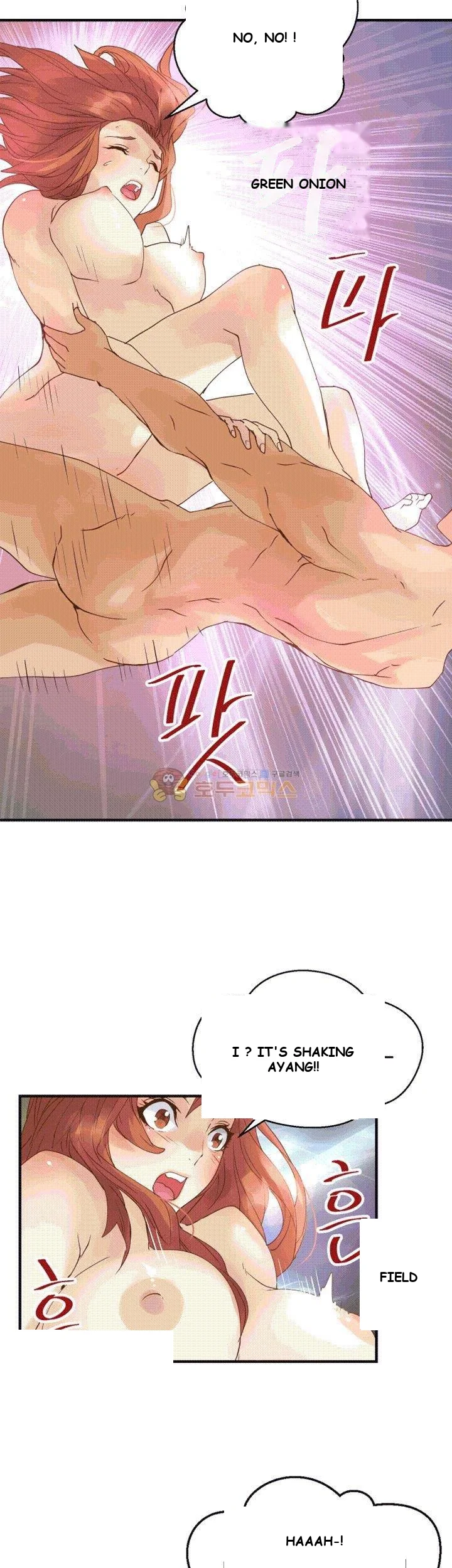 The Exchange Student And His Host Chapter 25 - Page 25