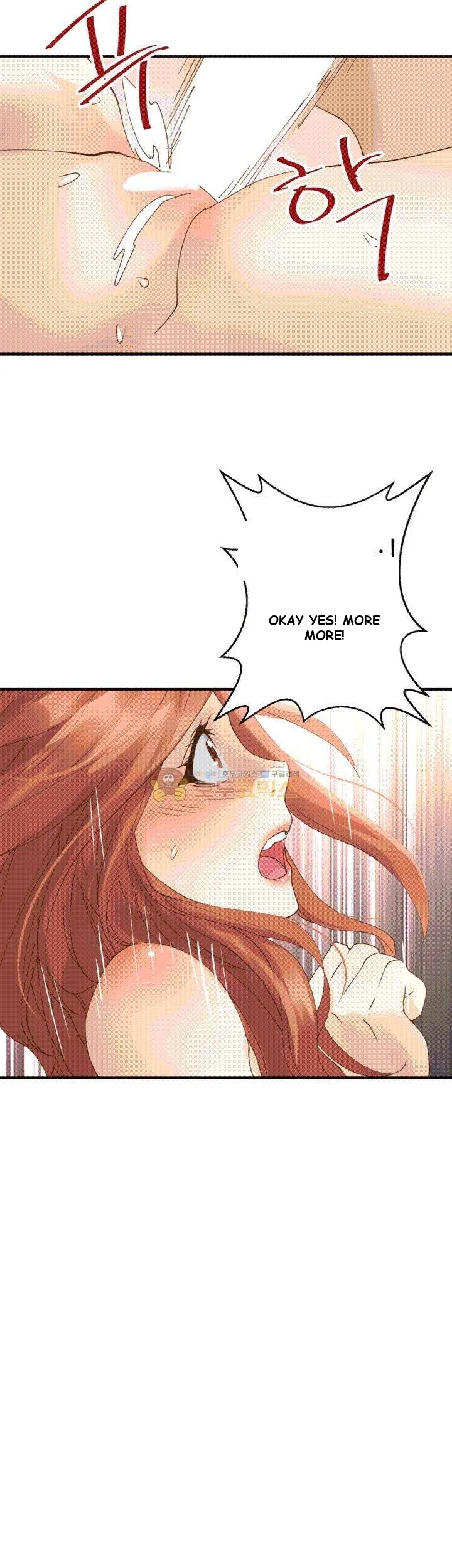 The Exchange Student And His Host Chapter 25 - Page 27