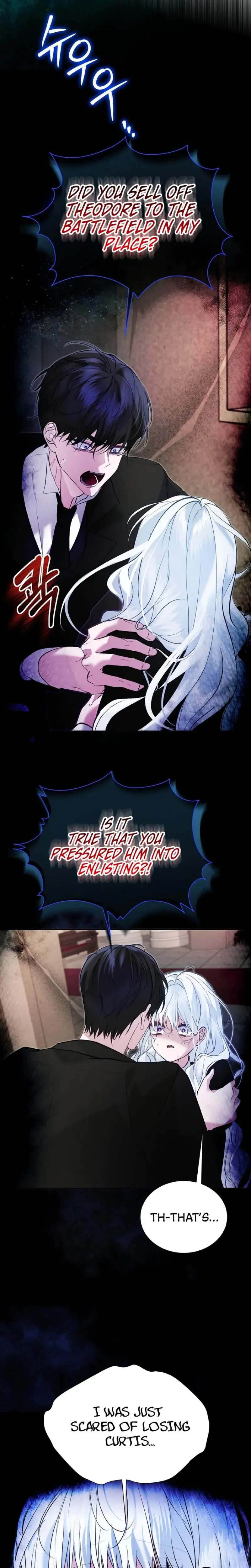 The Fake Saintess Of A Reverse Harem Game Chapter 11 - Page 6