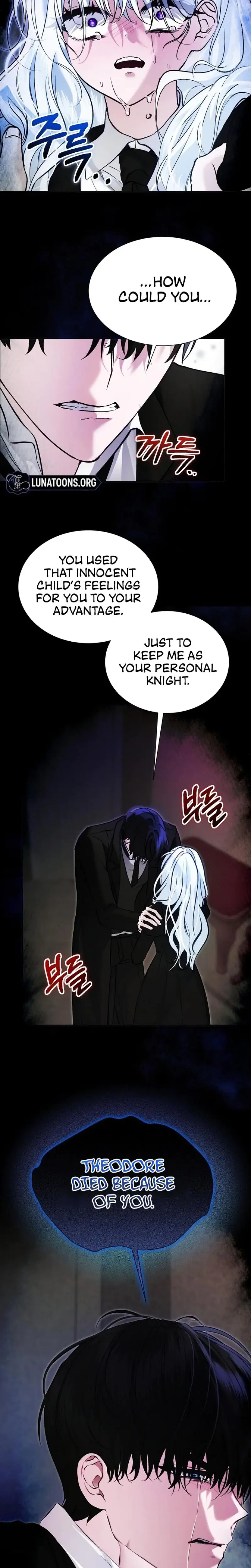 The Fake Saintess Of A Reverse Harem Game Chapter 11 - Page 7