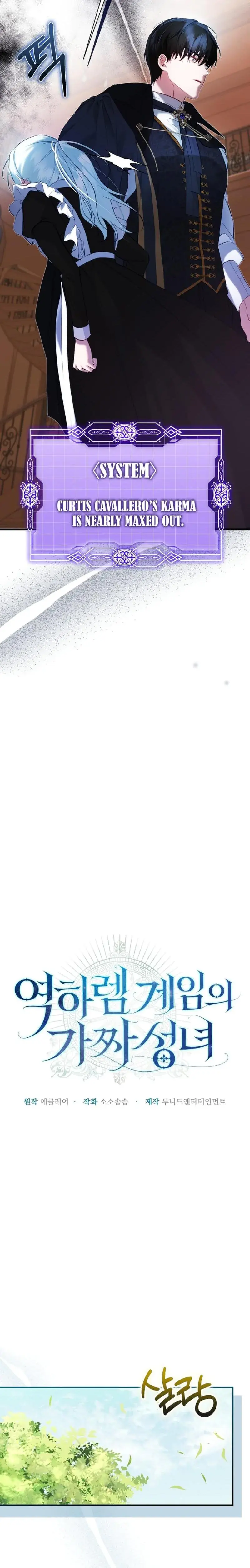 The Fake Saintess Of A Reverse Harem Game Chapter 13 - Page 18